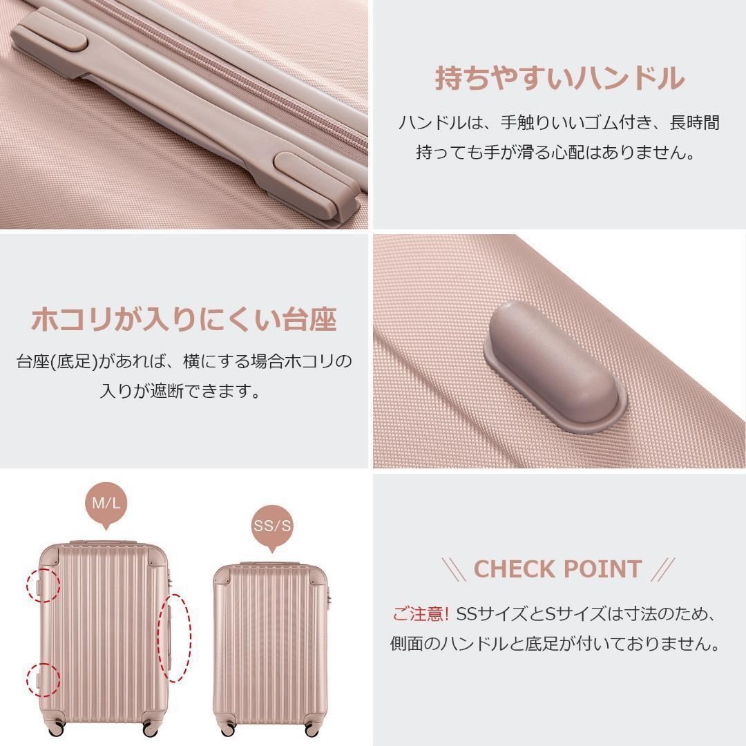 Lサイズ