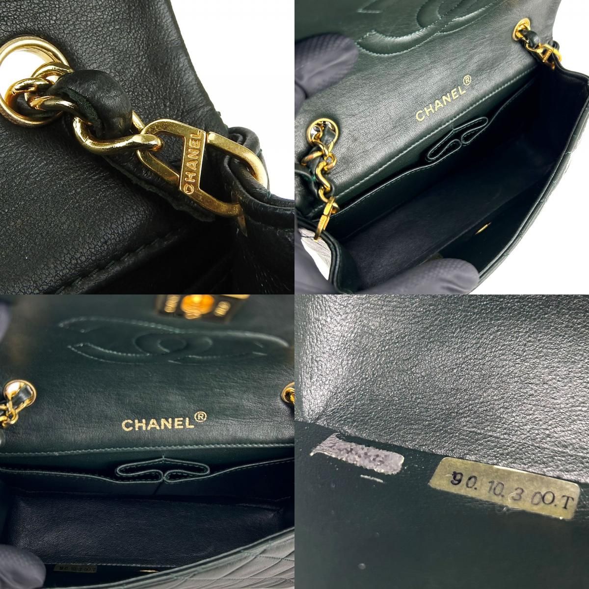 中古】 シャネル ショルダーバッグ ミニマトラッセ ラムスキン