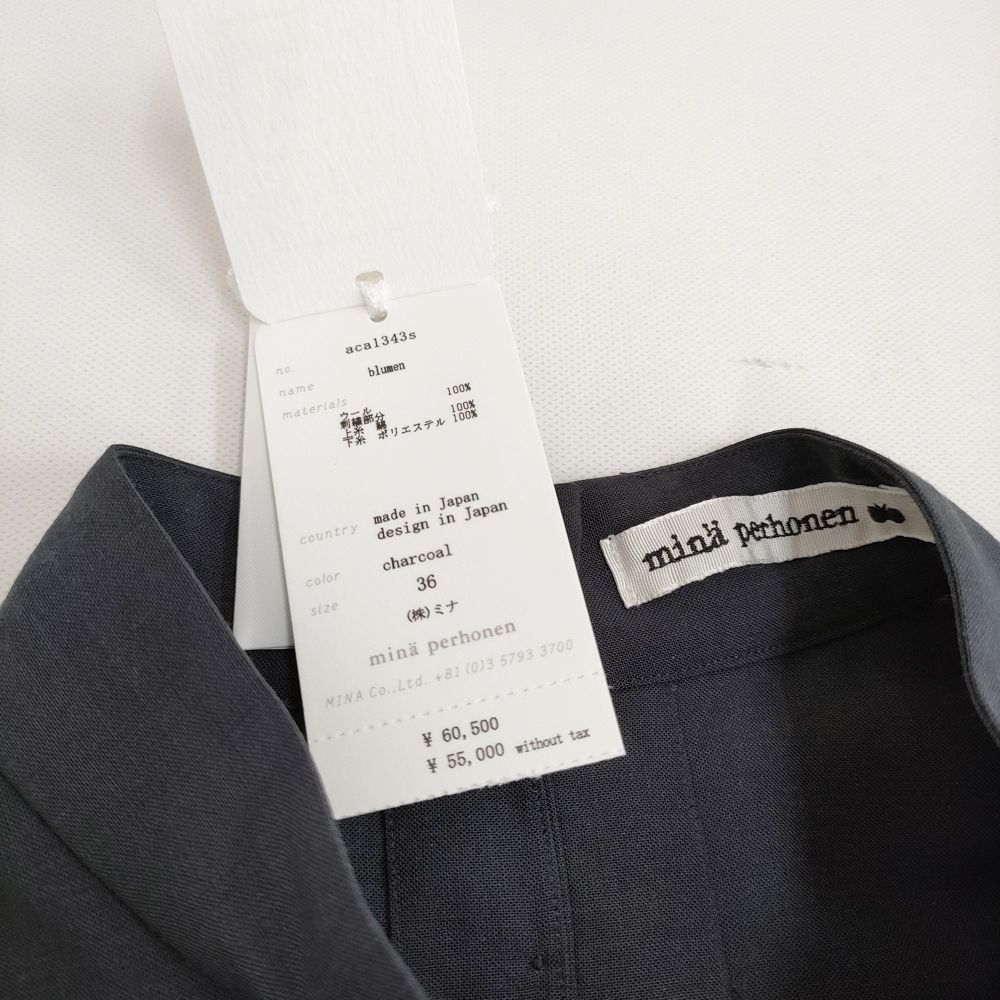 定価60500円