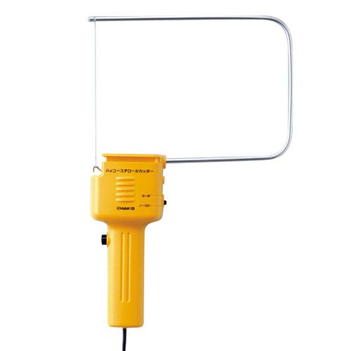 極美品 サンローラン 貴重サイズ LL ウールライナー 大きいサイズ