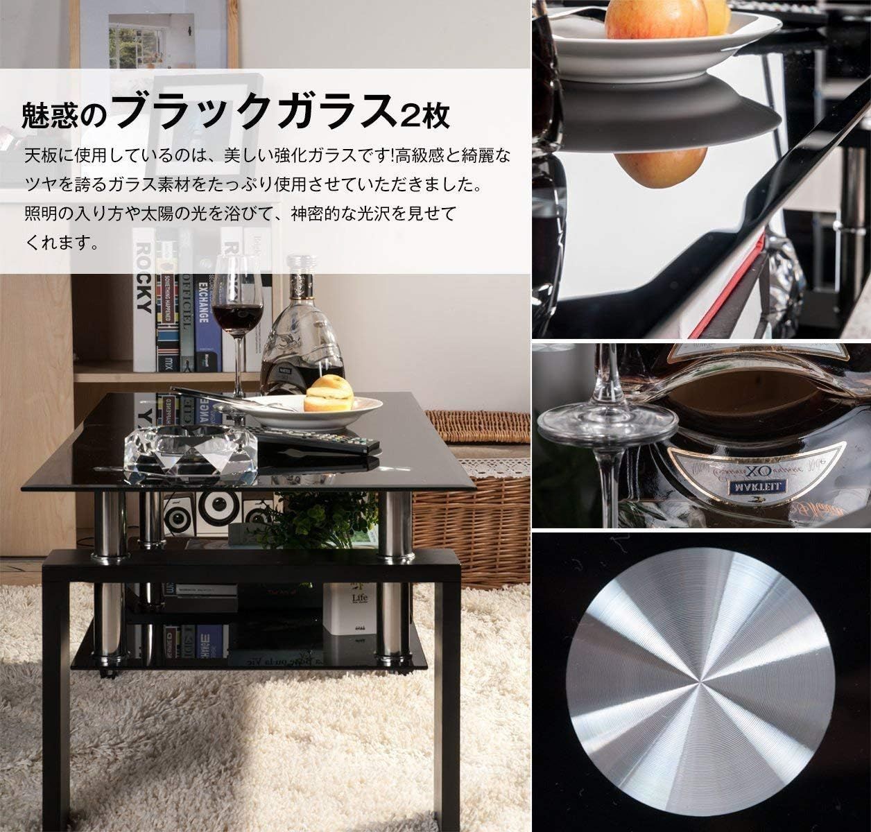 開封済・未使用品】ガラステーブル センターテーブル 強化ガラス天板