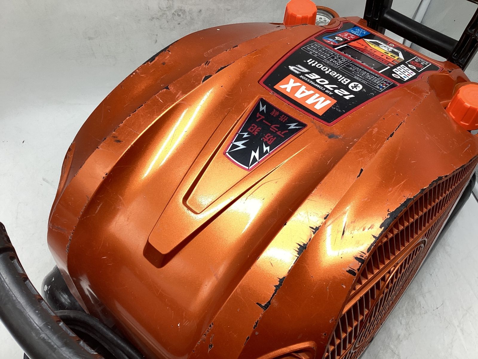 AK-HH1270E2 アラゴンオレンジ