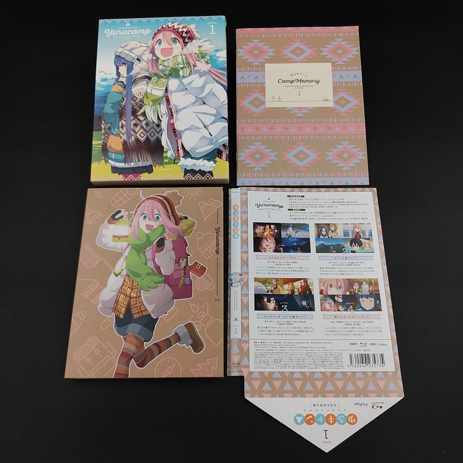 ゆるキャン△」Season1 初回生産限定盤 全3巻セット アニメ Blu-ray ブルーレイ キャンプ ディスク  (05-2024-0926-NA-001) - メルカリ