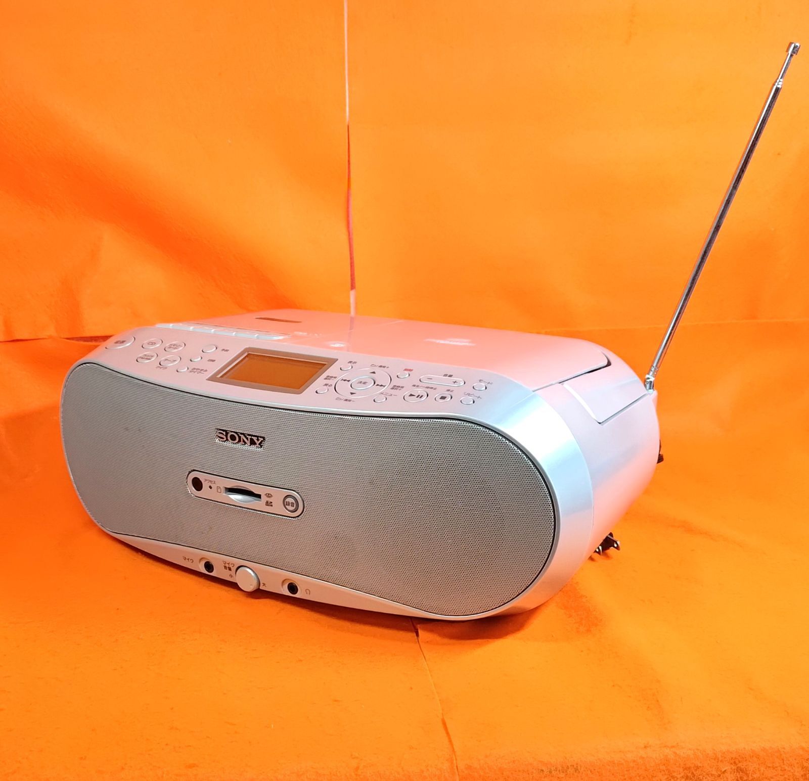 【 パーソナルオーディオシステム /SONY 】CFD-RS501 美品 2025年最新】cfd-rs501の人気アイテム - メルカリ