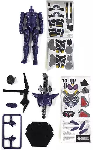 レア　仮面ライダー　装動　滅亡迅雷　ゼロワン　フィギュア S.H.Figuarts 仮面ライダー滅亡迅雷 | 魂ウェブ