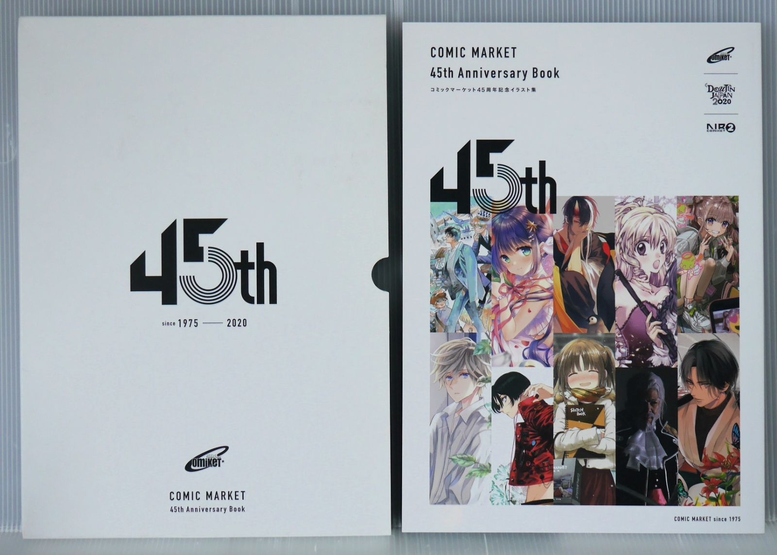 COMIC MARKET 45th Anniversary Book 2020 Amazon.co.jp: COMIC MARKET