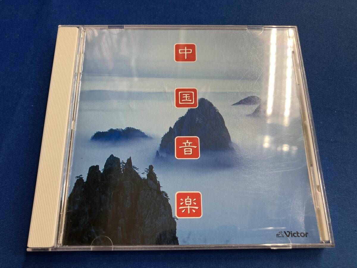 オムニバス) CD 中国音楽 - メルカリ