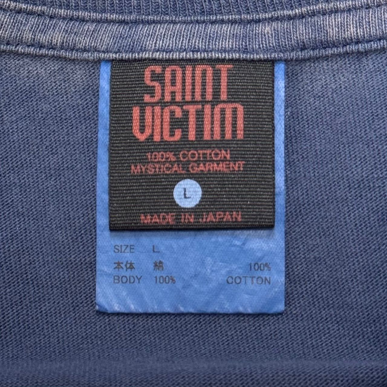 参考上代44000円 未使用品 SAINT MICHAEL × PLUTO 24AW SS TEE PLUTO