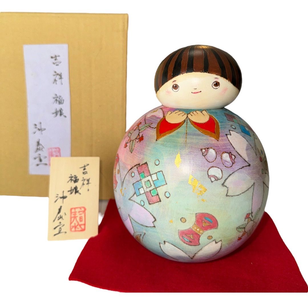 送料無料の商品 創作こけし 2点セット KokeshiDoll （こけし セット売り 工芸品