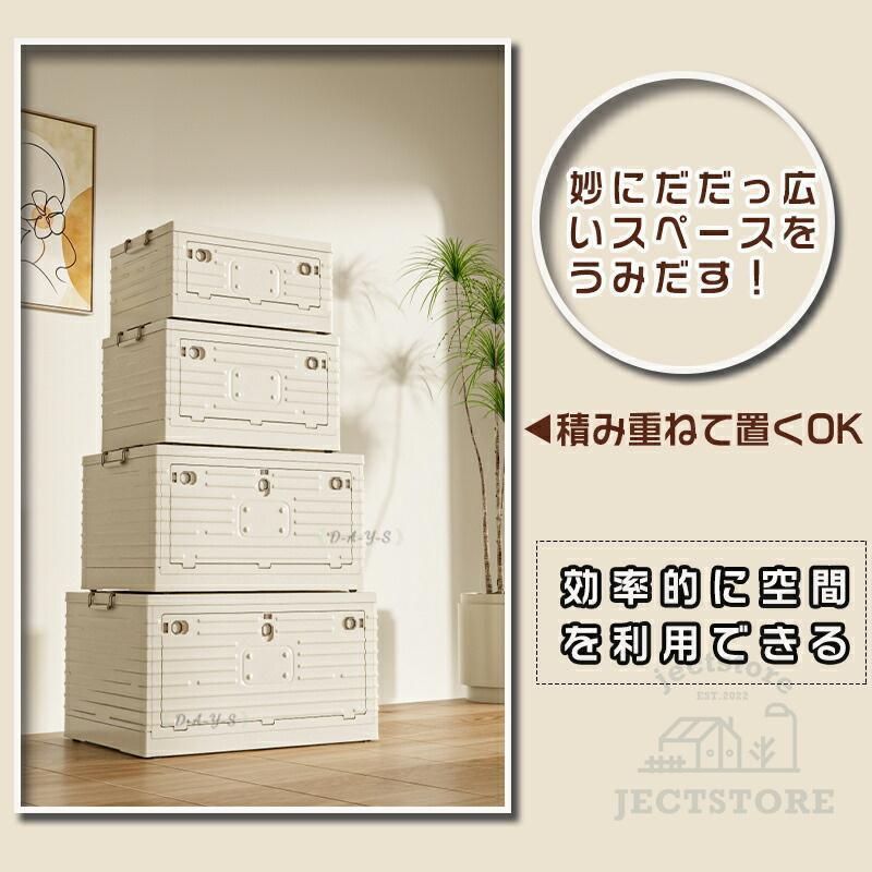 収納ボックス ３面開き プラスチック ストレージボックス 大容量 キャスター付き 衣類布団収納ケース 縫いぐるみ 蓋つき 積み重ね 前開き WWW_NOITHATQUANGTHANH_NET