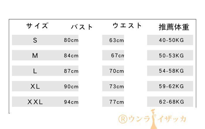 ウエディングドレス オフショルダー