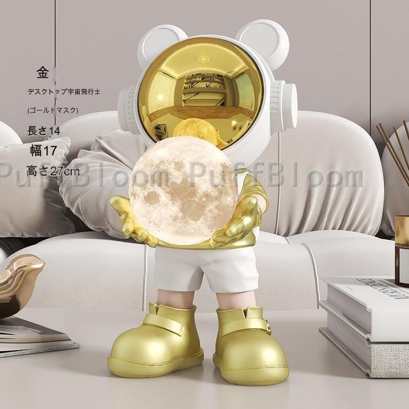 宇宙飛行士の置物 宇宙飛行士 ランプ インテリア雑貨 インテリア小物 