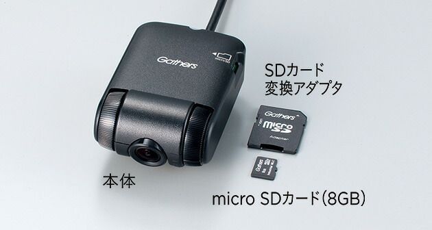 HONDA ホンダ 純正 NBOX+ N-BOX+ NBOXプラス ドライブレコーダー 2017.2～仕様変更 08E30-E5X-000