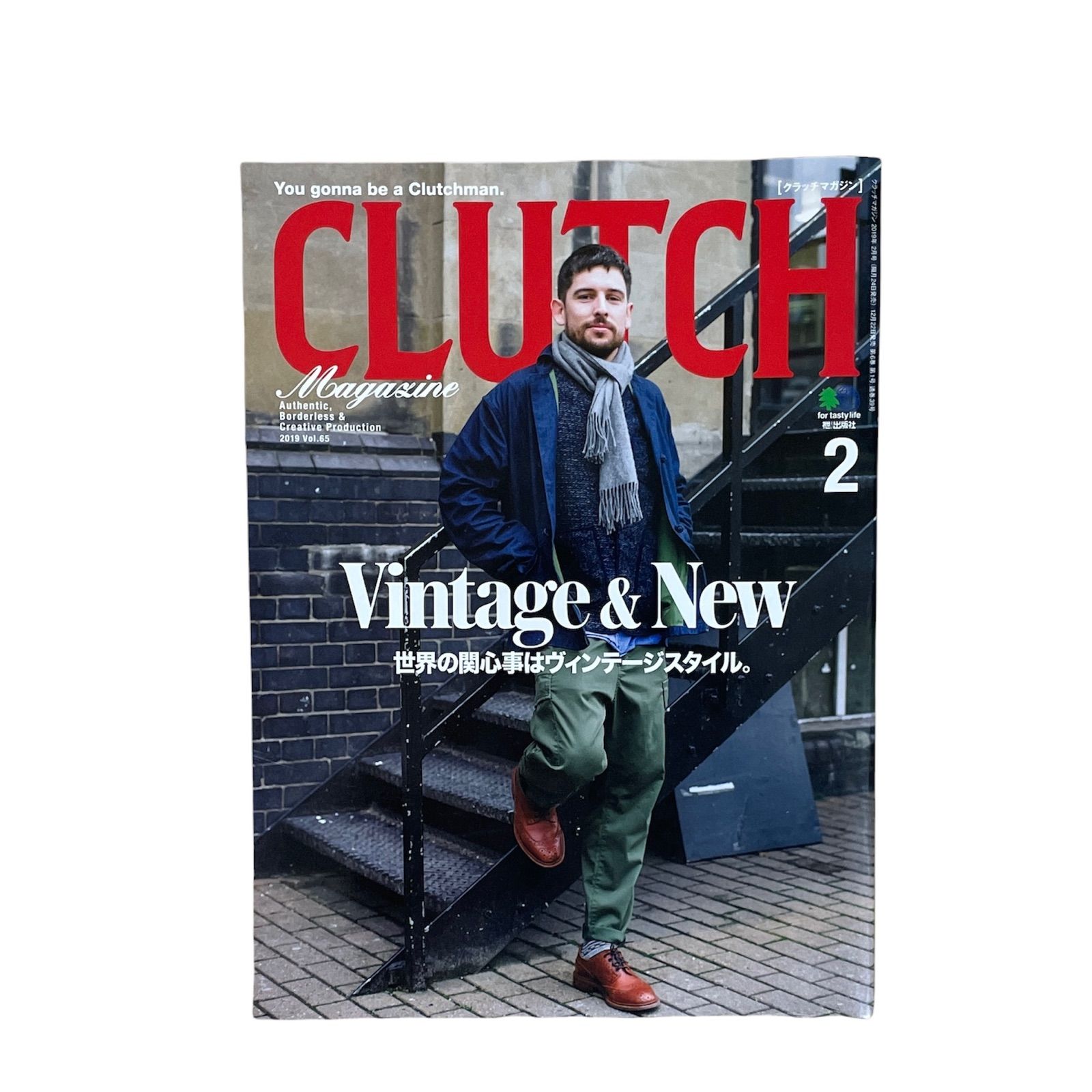 CLUTCH magazine 2019年 2月 vintage & new - メルカリ