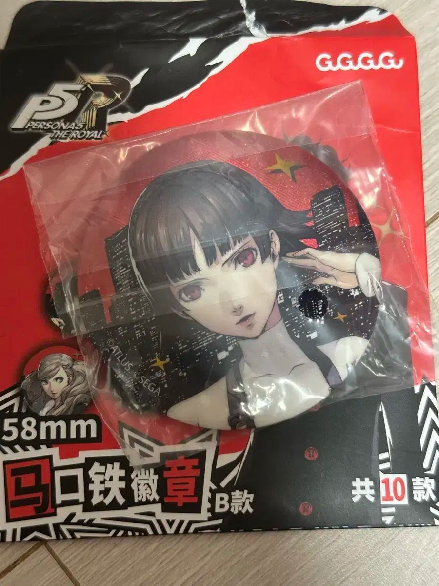 ペルソナ5 P5S オタカラ 缶バッジ コレクション　新島 真 ペルソナ 5 新島真 グラフアート 缶バッジ 凸あり - メルカリ