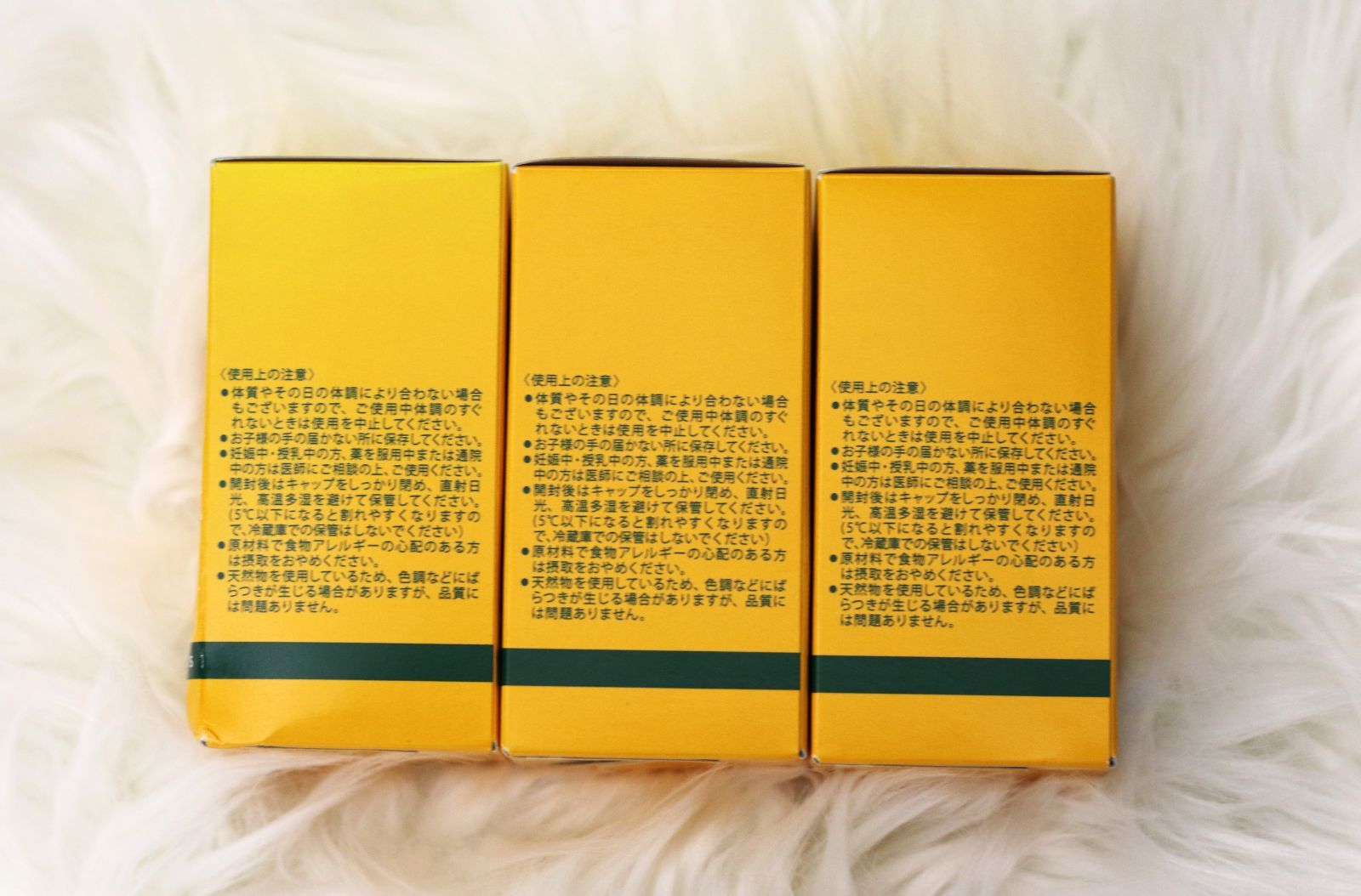 モロッコの朝食 食べるアルガンオイル (未開封)内容量55.8g モロッコの朝食 食べるアルガンオイル (未開封)内容量55.8g