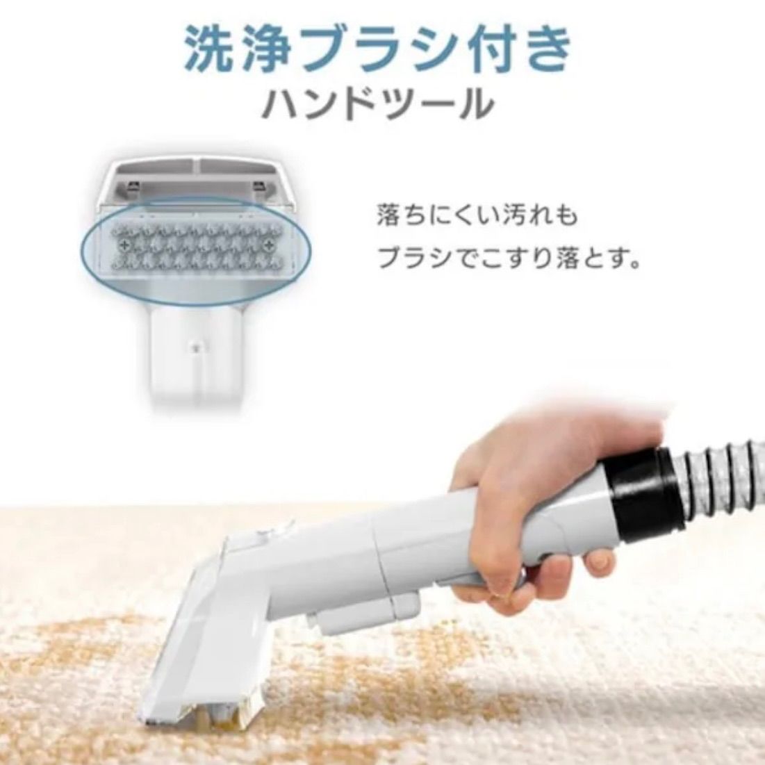 アイリスオーヤマ リンサークリーナー 自動ポンプ式モデル RNS‑P10‑W Amazon.co.jp: 【Amazon.co.jp限定】アイリスオーヤマ リンサー