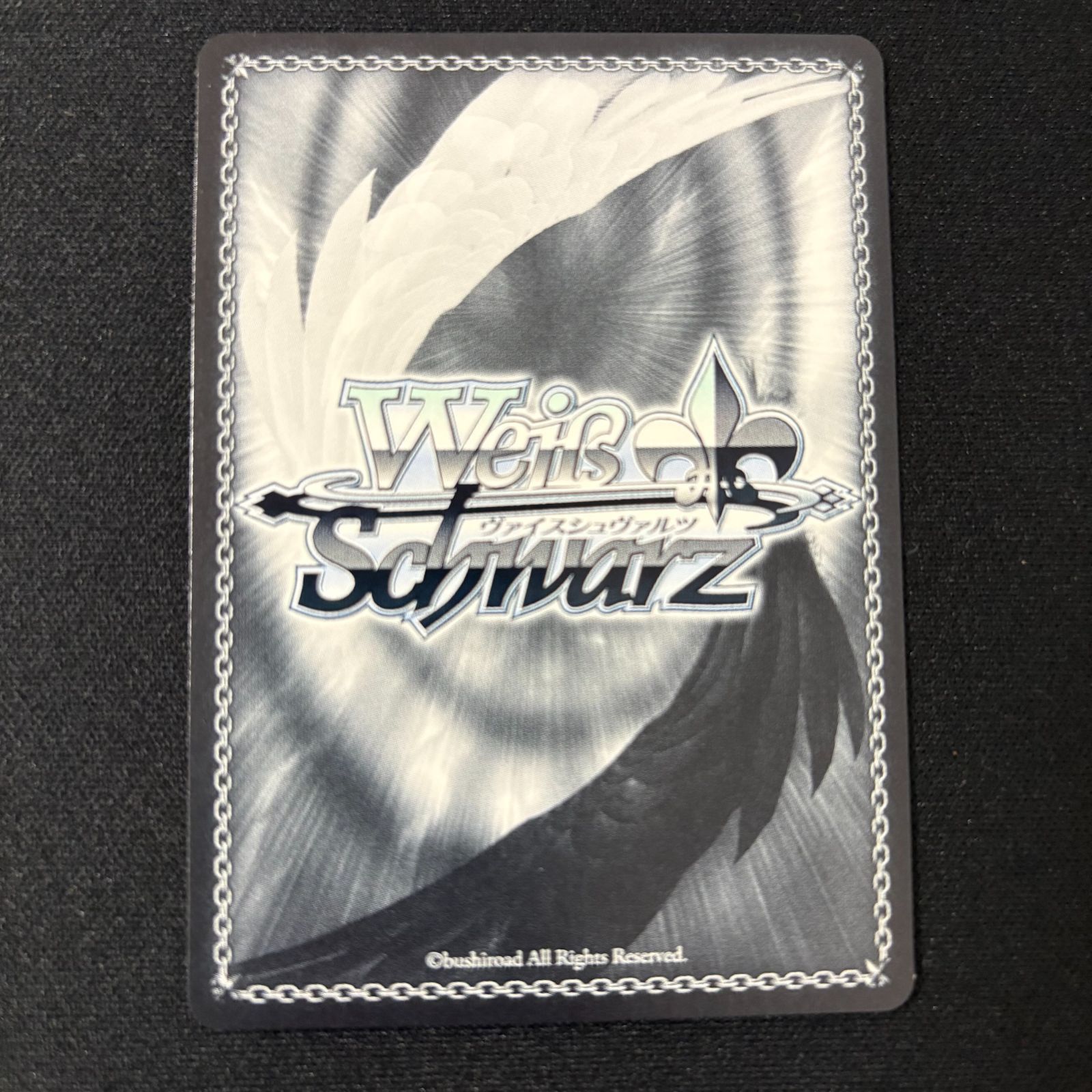 ヴァイスシュヴァルツ 不適合者 アノス(サイン)【SP】Gmf/WS02-T25