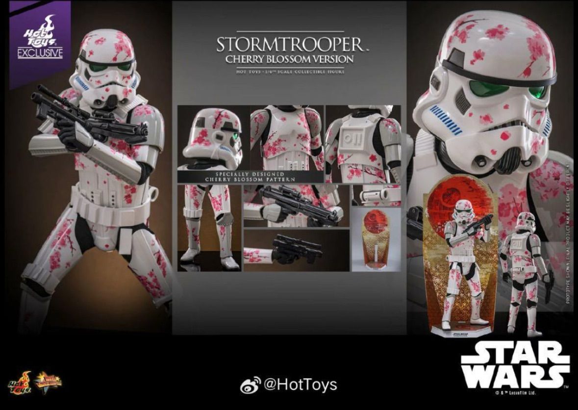 ホットトイズ MMS776 スター・ウォーズ』1/6ストームトルーパー