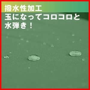 焚き火 ポリコットン