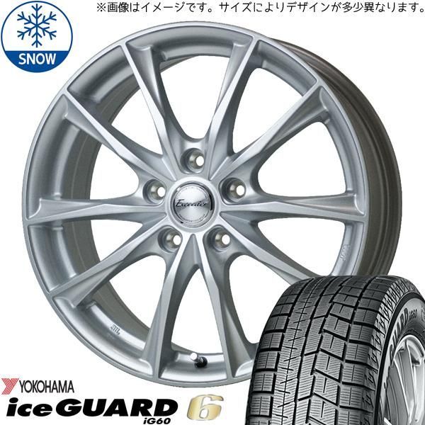 NBOX スペーシア ワゴンR タント 155/65R14 スタッドレス | ヨコハマ アイスガード6 u0026 エクシーダー E06 14インチ 4穴100 