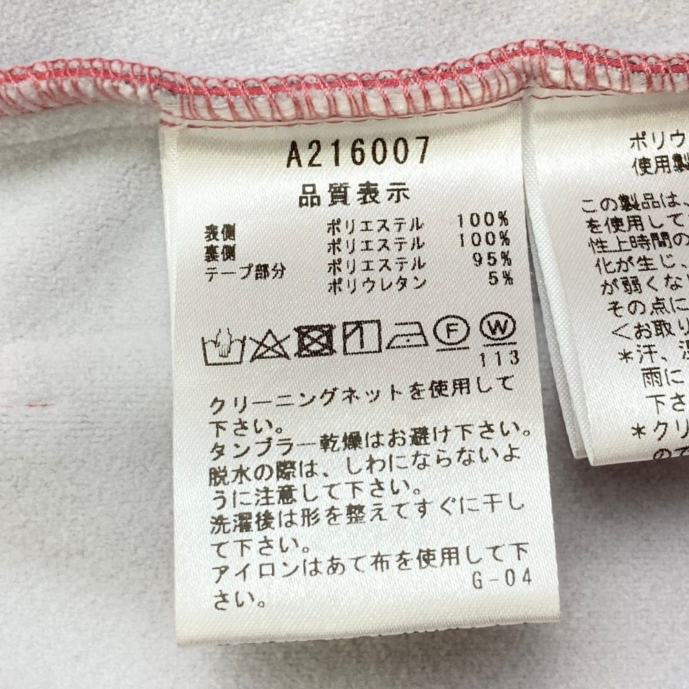 サイズ：38 ARCHIVIO アルチビオ スカート ピンク系