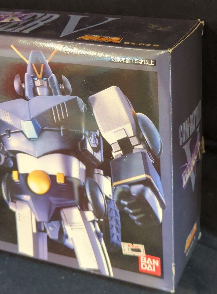 バンダイ 超合金魂 ブラックコンバトラーV GX-03B - メルカリ