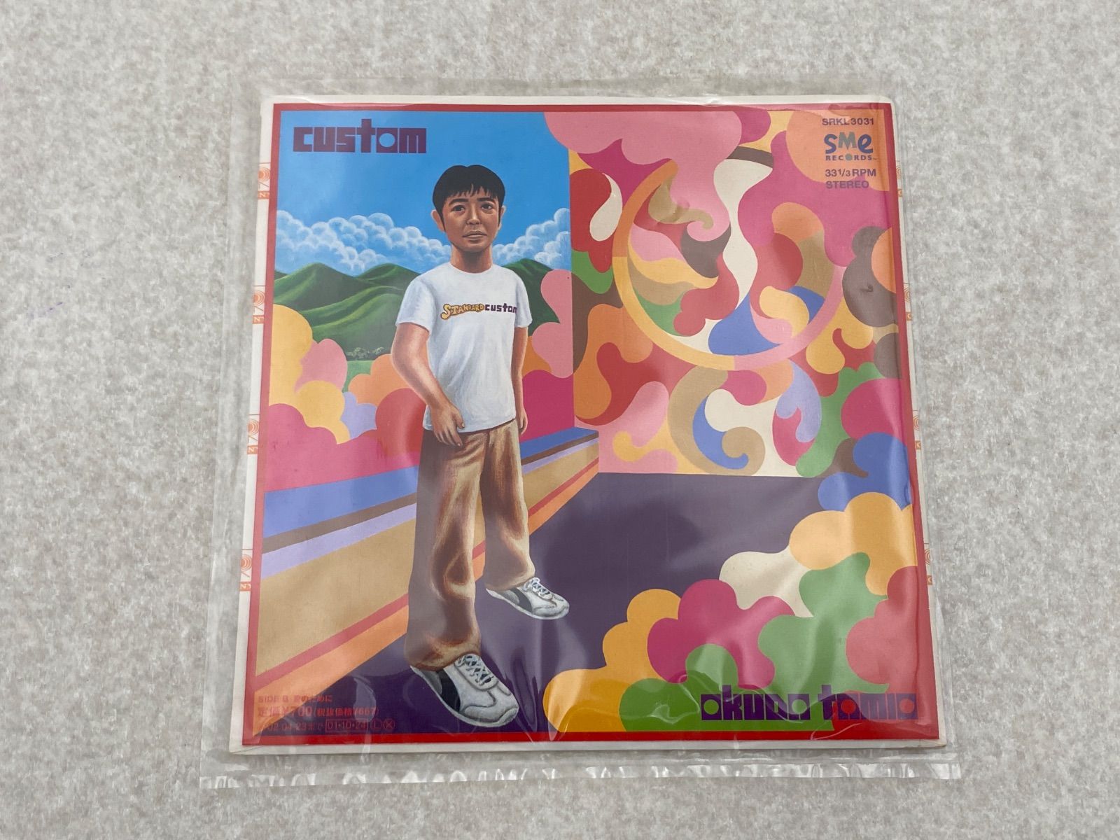 奥田民生　レコード　3点セット 奥田民生 レコード3点 さすらい ・CUSTOM・マシマロ 「MTRY＆