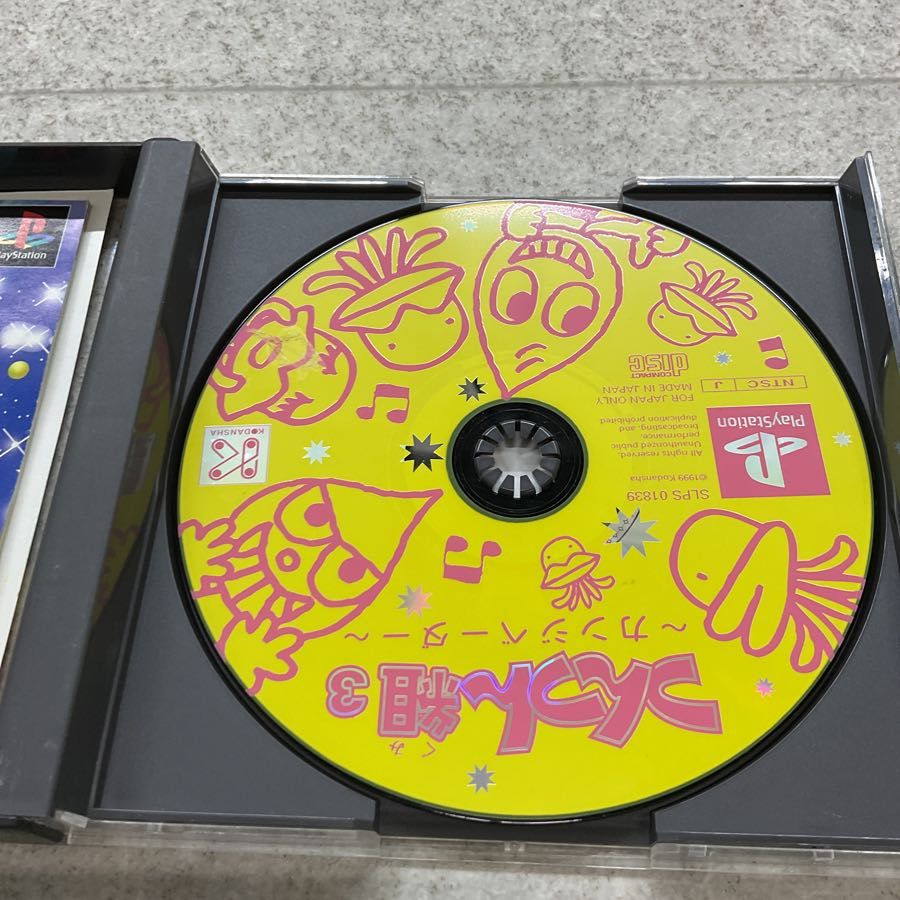 KODANSHA
