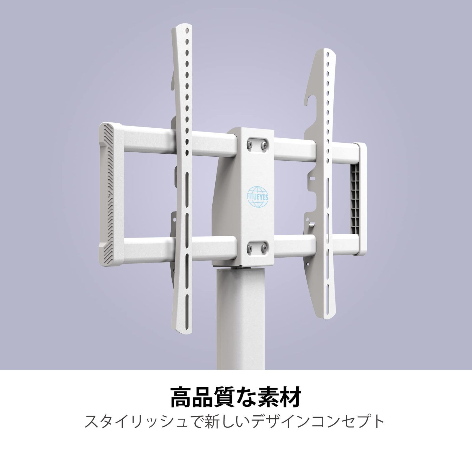 F02E3461A テレビ台