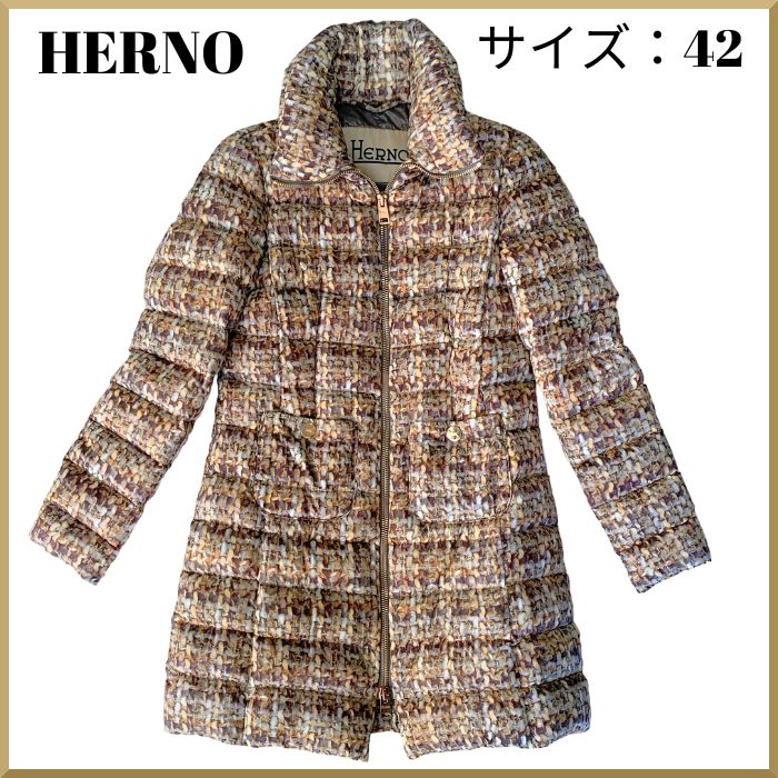 美品】HERNO ダウンコート ツイードプリント マルチカラー サイズ42  