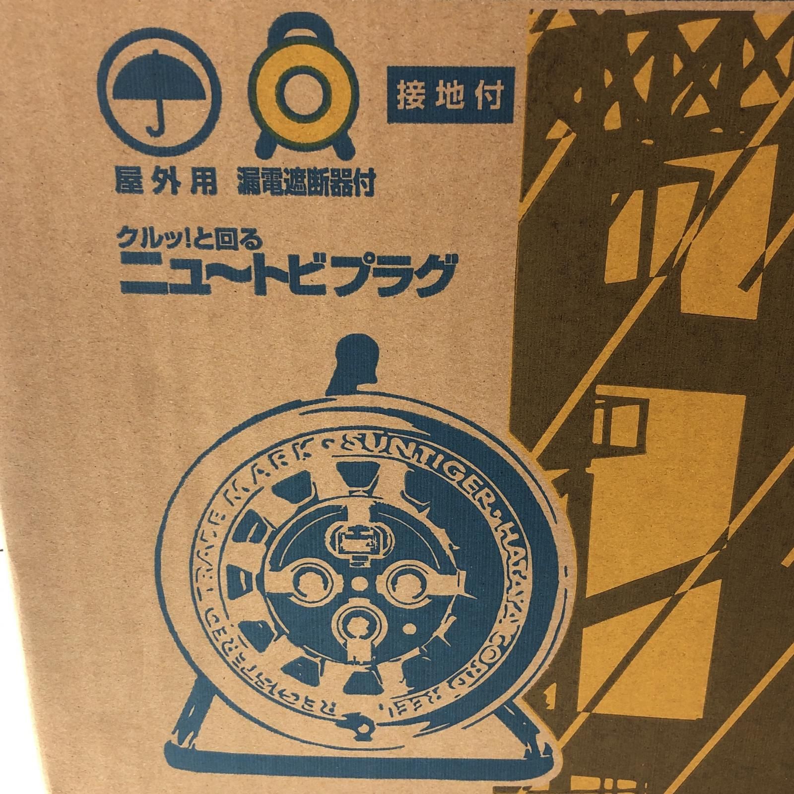 €€HATAYA サンタイガーレインボーリール