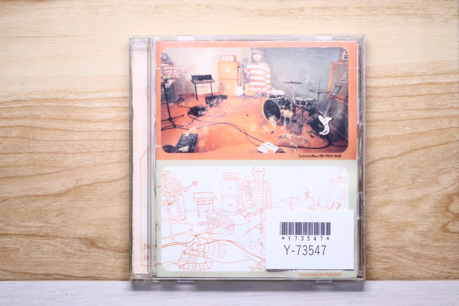 国内盤CD☆コーネリアス/CORNELIUS□ FANTASMA 【PSCR5623