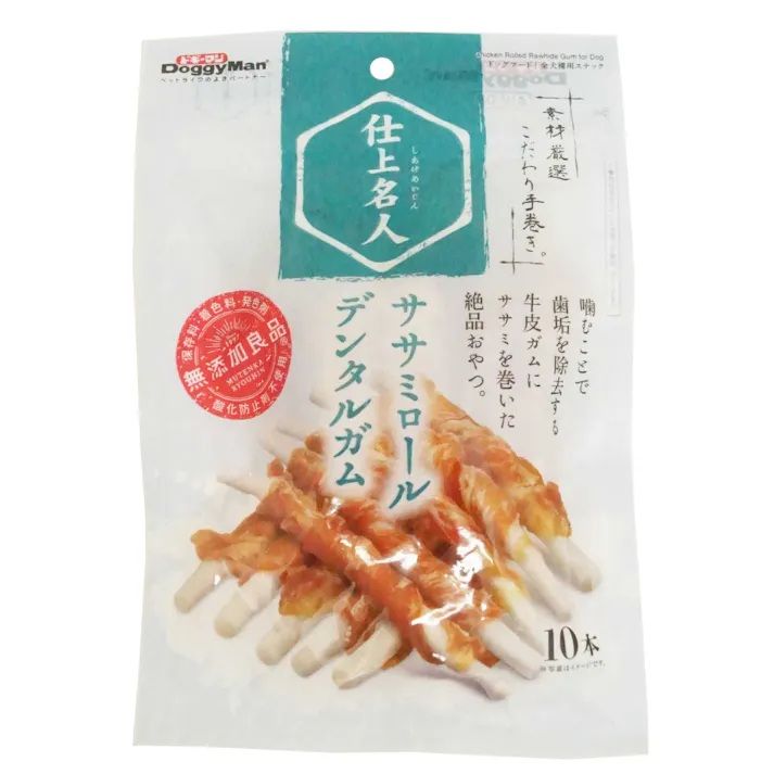 増量キャンペーン】鶏足 モミジジャーキ 320g バリバリ食べれ