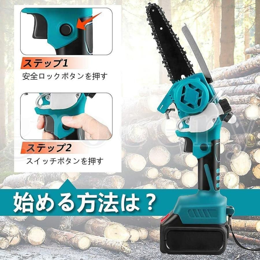 片手 軽量
