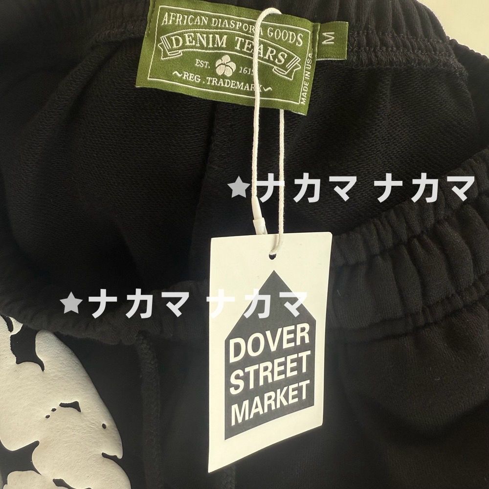 新品 DENIM TEARS デニムティアーズセットアップ - メルカリ