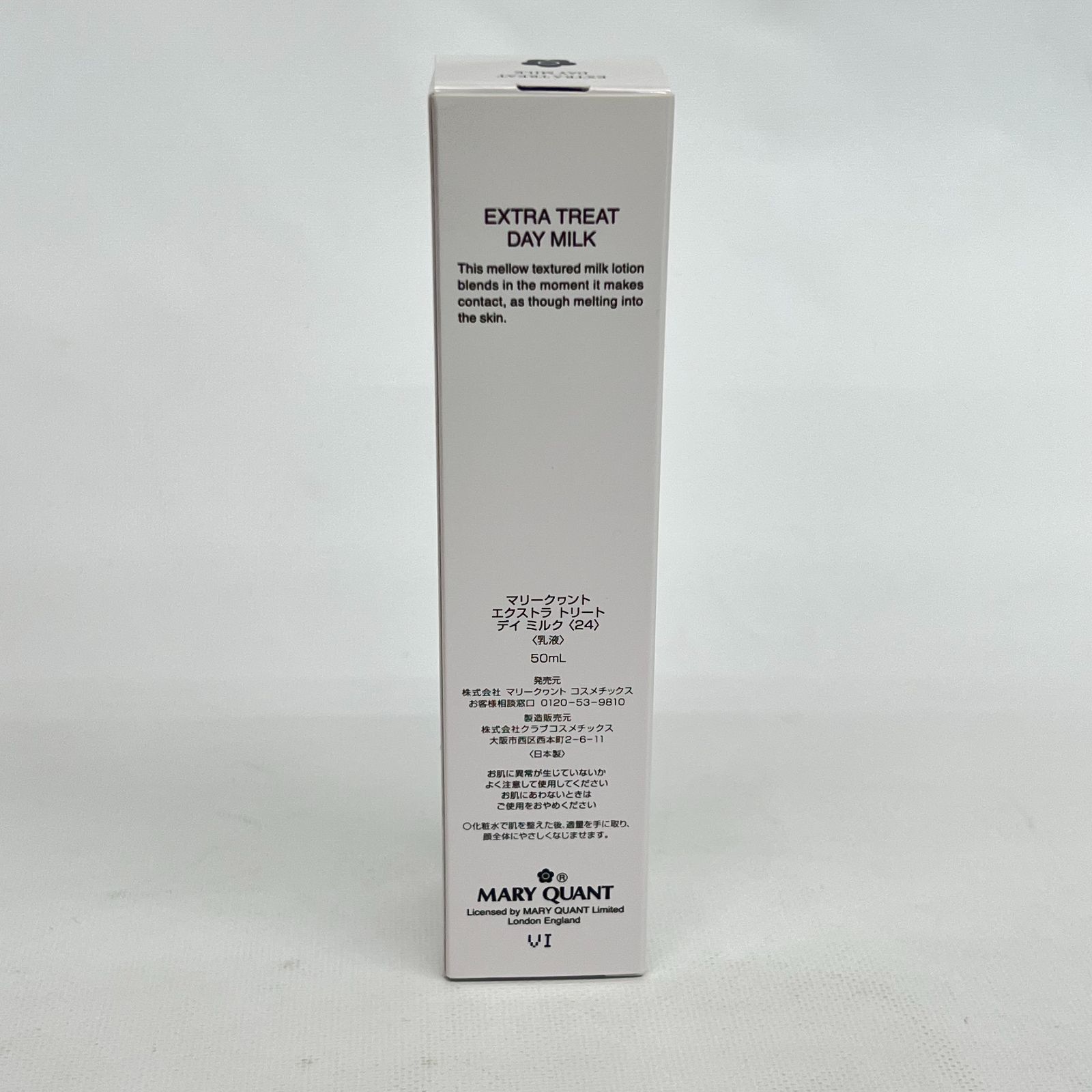 化粧水・ローション・トナー MARY QUANT EXTRA TREAT LOTION 180mL