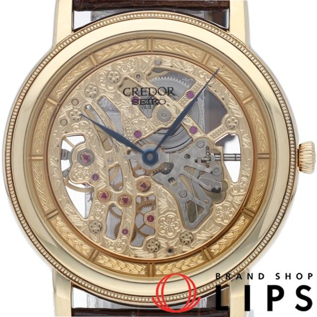 【極美品】セイコー クレドール オルディネール メンズ腕時計 A8G-1 楽天市場】【ウォッチ】SEIKO セイコー CREDOR クレドール