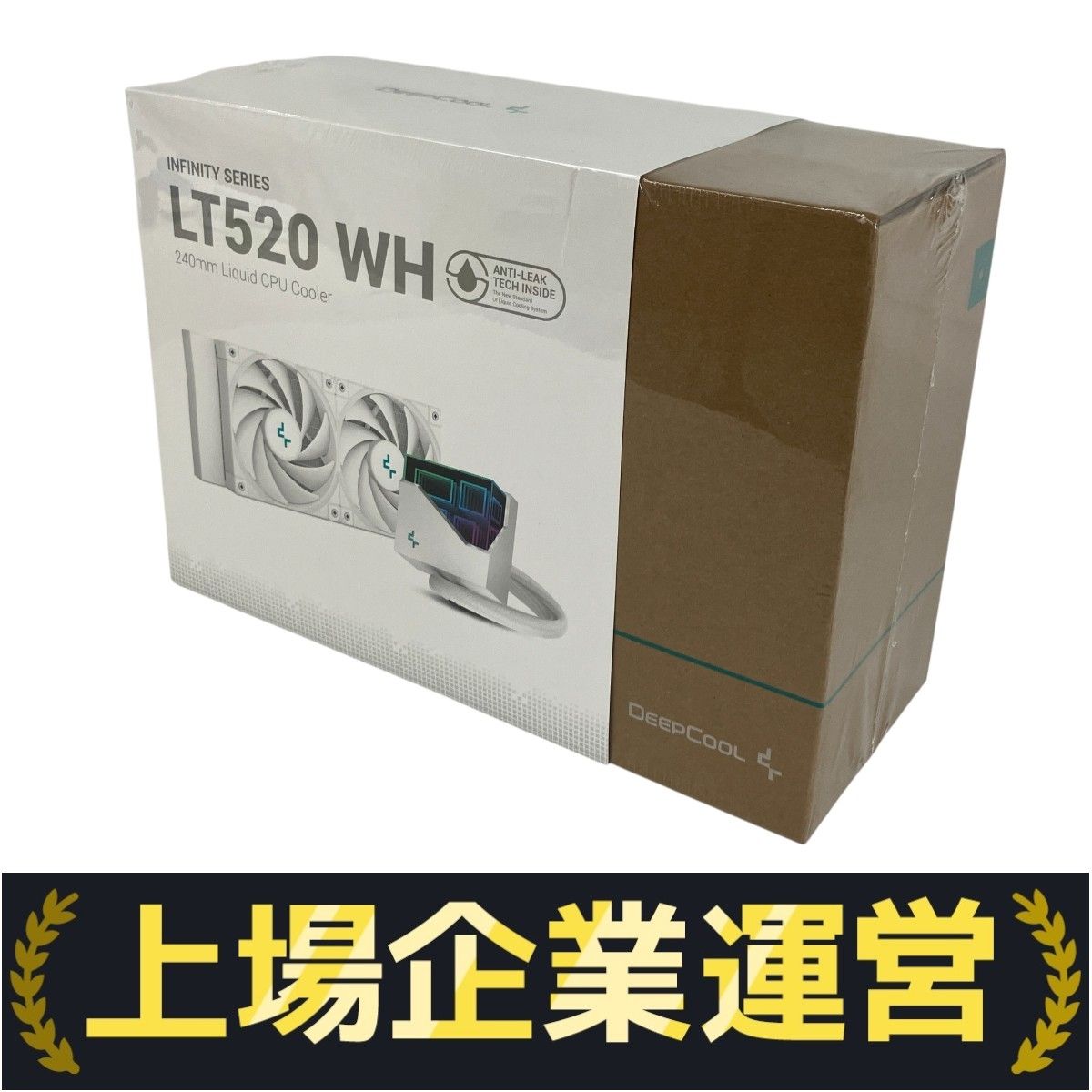DeepCool LT520 WH 240mm 簡易水冷 CPUクーラー ディープクール
