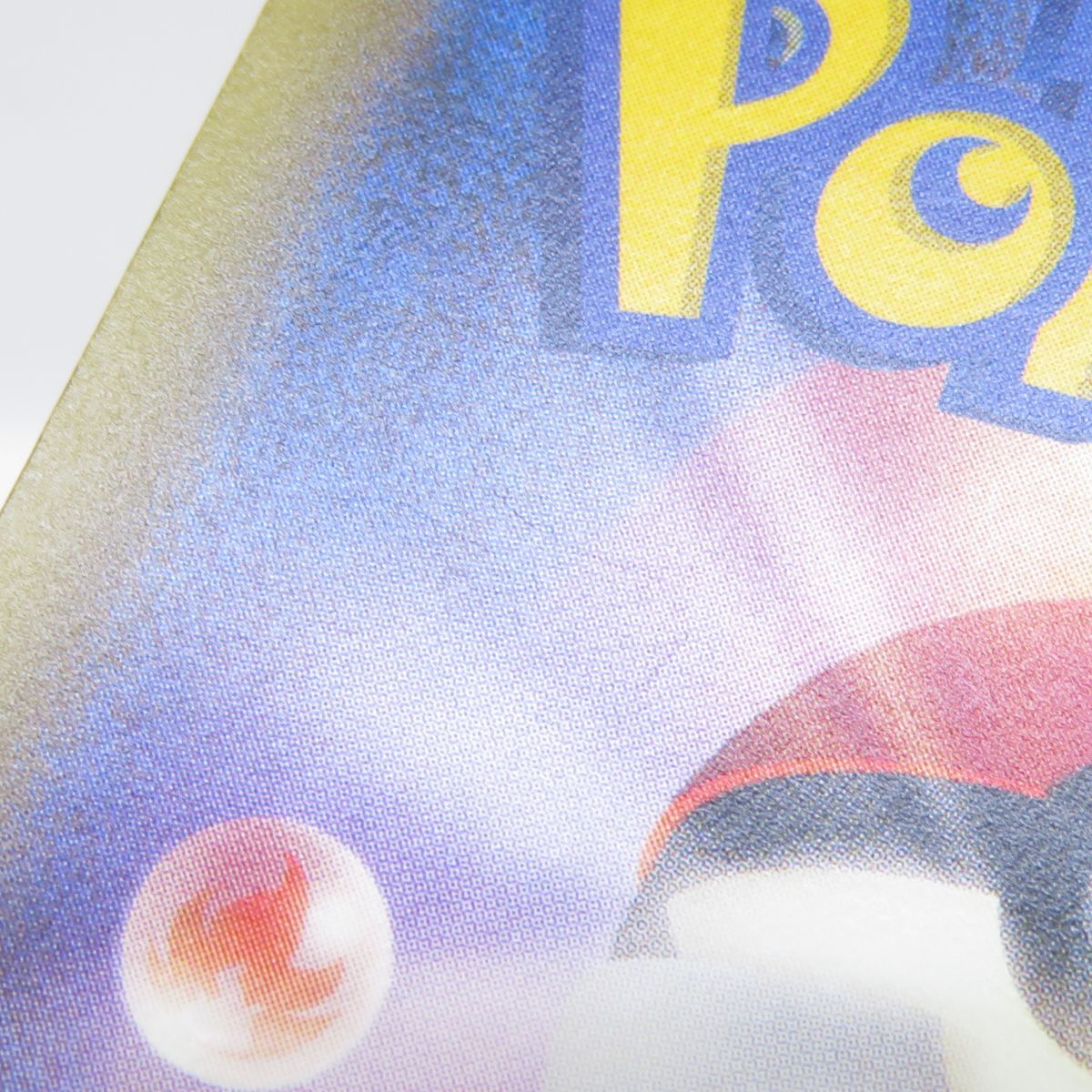 サトシゲッコウガ EX 218/XY-P PROMO ポケモンカード sar サトシゲッコウガEX 218/XY-P｜ポケカシングルカード通販｜Clove