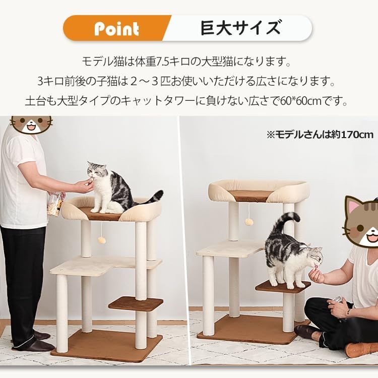 おしゃれ 販売元LULUCAT