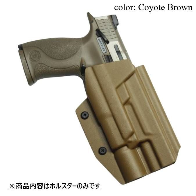 Smith & Wesson M&P9 ホルスターセット 国内製造品 六七五 S&W M&P9 X300U ライト 専用 カイデックス