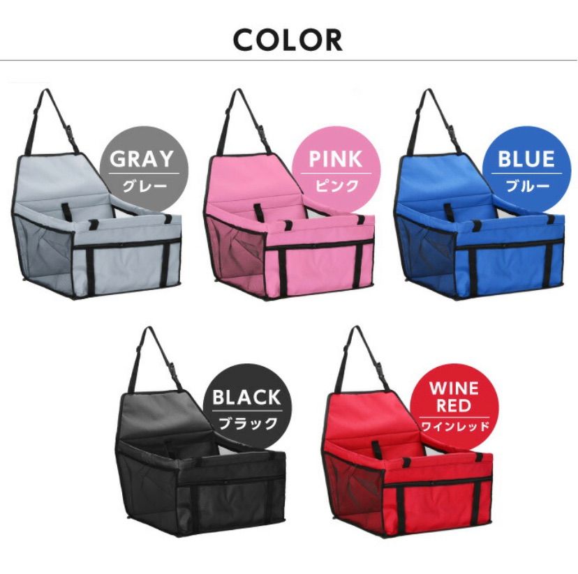 ペット用 ドライブボックス たためる カーシート シングルシート シートカバー 中型犬 助手席用 取り付け簡単 小型犬 撥水 犬 犬用 運転席 防水 送料無料限定セール中 小型犬 ペット用 ドライブボックス たためる カーシート シングルシート シートカバー 中型犬 助手席用 取り付け簡単 小型犬 撥水 犬 犬用 運転席 防水 送料無料限定セール中 小型犬