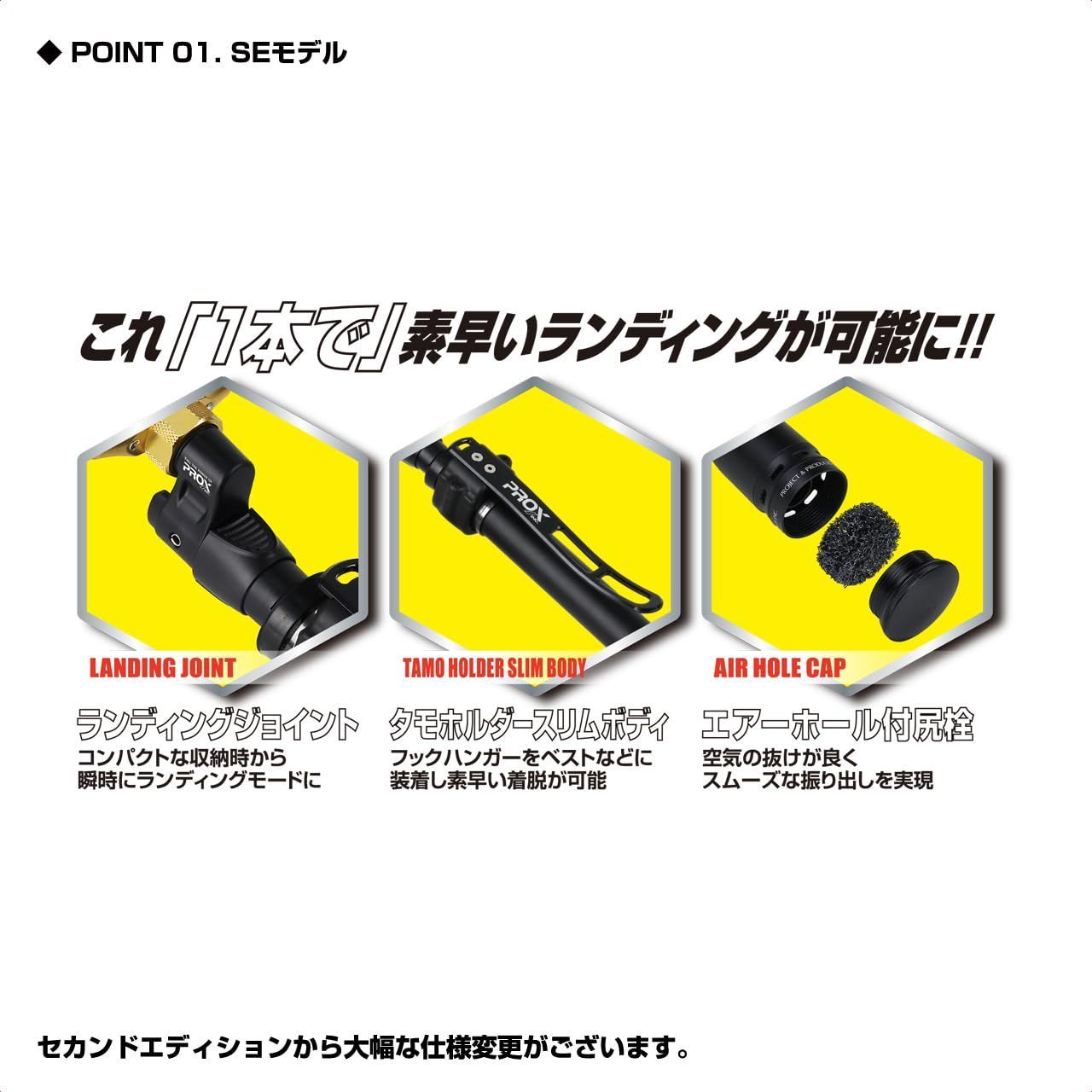 ミニ330|ソルト500|ソルト600