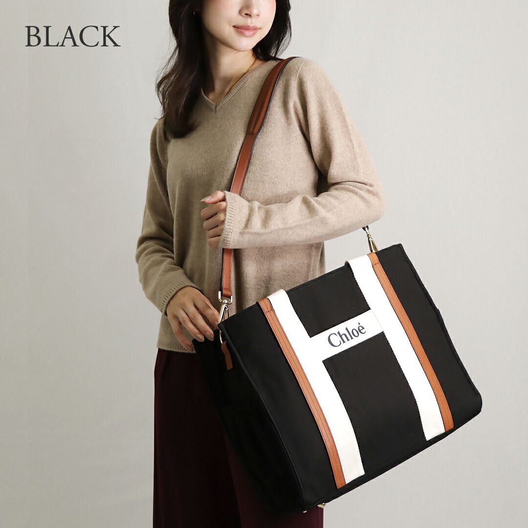 クロエ CHLOE 2WAYバッグ トートバッグ キッズ kids C90406