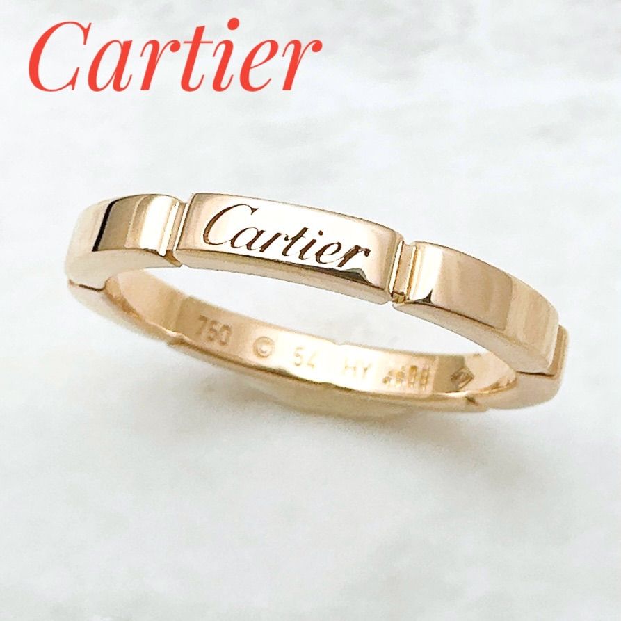 美品🌟Cartier マイヨンパンテール ピンクゴールド リング 54 約
