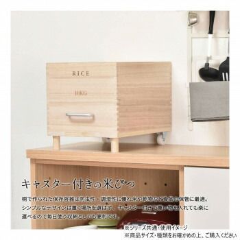 B.Bファニシング