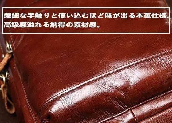 本革 ボディバッグメンズ ビジネスリュックメンズセンジャーバッグ メンズ おしゃれワンショルダーボディーバッグ ポケット付き
