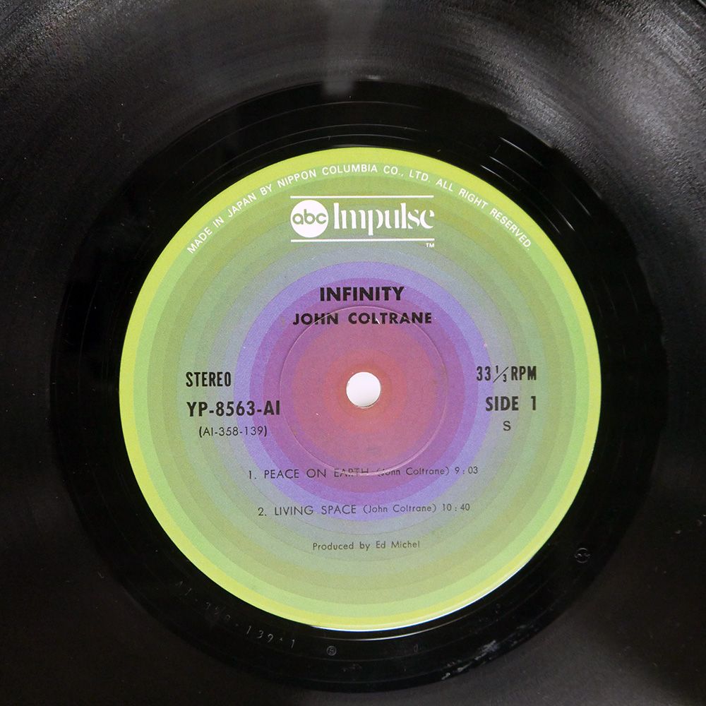 国内盤 John Coltrane - Infinity LPレコード 国内盤 John Coltrane - Infinity LPレコード