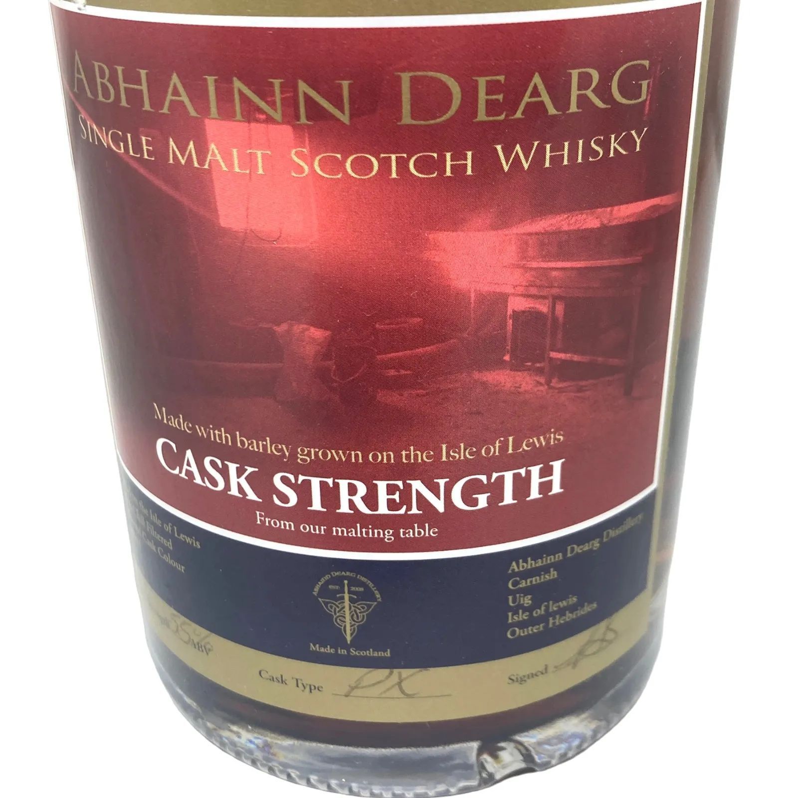 アビンジャラク PXシェリー カスクストレングス 55% - メルカリ